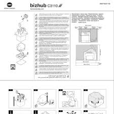 Utility software download driver download catalog download bizhub user's guides pro 1590mf drivers pro 1500w drivers pro 1580mf drivers bizhub c221 product drivers pro 1590mf drivers operating systems Konica Minolta Bizhub C3110 Manual Pdf Download Manualslib
