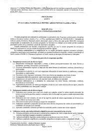 Au fost publicate rezultatele la evaluarea naţională (rezultatele după contestații). Document Programa NouÄƒ Pentru Evaluarea NaÈ›ionalÄƒ 2021 Limba È™i Literatura RomanÄƒ Edupedu Ro