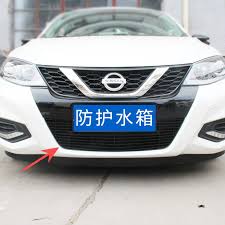 山西电池上门更换-山西鹏远志达贸易有限公司