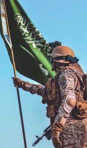 وطني national day saudi saudi arabia flag saudi arabia culture