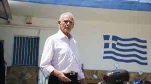 27 αυγούστου 2021 27 αυγούστου 2021 από nikos adamopoulos. 40 Tdvsktqekxm