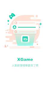 High quality fish and slot games. X Game For Android Apk Download