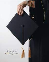 pin by amerh on g iphone wallpaper quotes love creative instagram photo ideas girly images