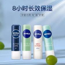 Temukan produk untuk kebutuhanmu dari beragam onlineshop dengan daftar harga termurah di iprice indonesia. Jual Pelembab Bibir Nivea Murah Lengkap Harga July 2021