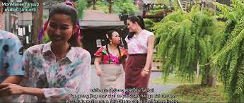 กระจกวิเศษ - Magic Mirror [Eng Sub] - video Dailymotion