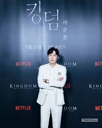 아신전 7월 23일 공개, 오직 넷플릭스에서#넷플릭스 #킹덤아신전. Rm7v5rau1uhvtm