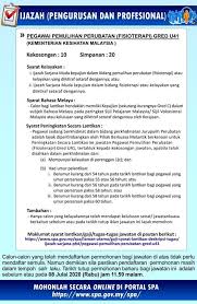 Learner's permit exams are currently available online. Jawatan Kosong Terkini Beitrage Facebook