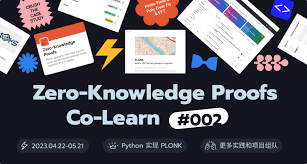 ZKP 共学社区进阶招募| 学习Vitalik，用Python 实现PLONK ...