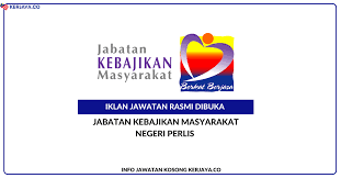 Majlis perbandaran selayang(mps) telah ditubuhkan pada 1hb januari 1997, sebelum ini dikenali sebagai majlis daerah gombak (mdg) yang telah ditubuhkan di bawah akta 171, akta. Jawatan Kosong Terkini Jabatan Kebajikan Masyarakat Negeri Perlis Kerja Kosong Kerajaan Swasta