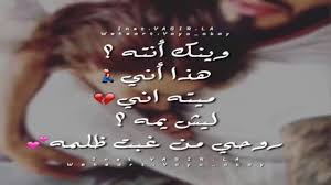 شفايف كرز شعر غزل youtube movie posters