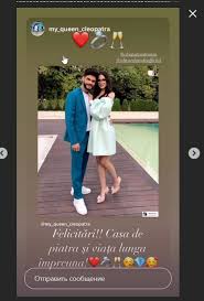 Official video of cleopatra stratan playing te las cu inima looking for a new jam ? Cleopatra Stratan In Al NouÄƒlea Cer De Fericire Ce Fotografii A Publicat