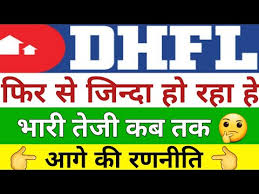 Dhfl share target price sail target price bpcl target price birla soft target price nbcc. Dhfl Share Latest News Dhfl Share Price Dhfl Stock News Dhfl Next Target Dhfl News Youtube