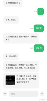 谁赢了？[悲伤] 来自磕泡泡了- 微博