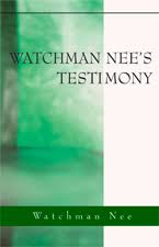 The law of sin and death. Watchman Nee S Testimony