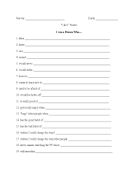Englishlinx Com Poetry Worksheets Poetry Worksheets I Am Poem Poetry Classes