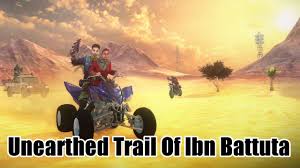 Presented in a tv style episodic format along with … Unearthed Trail Of Ibn Battuta Apk Obb Free Download Myappsmall Provide Online Download Android Apk And Games