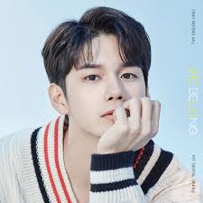 Ong's hat, a collaborative work of fiction. Ong Seong Wu 1st Digital Single We Belong Single By Ong Seong Wu Spotify