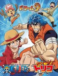 Dream 9 toriko & one piece & dragon ball z cho collaboration special!! Dream 9 Toriko X One Piece X Dragon Ball Z Super Collabo Special Anime Planet