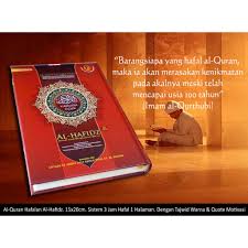 Alquran Hafalan Al Hafidz Alquran Untuk Belajar Menghafal Quran Shopee Indonesia