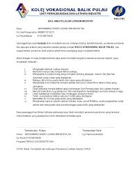 Semasa hari pendaftaran minggu mesra mahasiswa. Aku Janji Pelajar 1 Docx