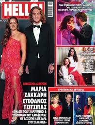Currently, sakkari competes in the women's tennis association (wta). Maria Sakkari Stefanos Tsitsipas Hello Magazine 09 January 2019 Cover Photo Greece