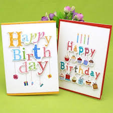 Or browse from thousands of free images right in adobe spark. Greeting Cards Handmade Greeting Card 3d Birthday Card Happy Birthday Paper Party Supplies