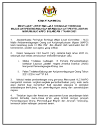 Hanya penjawat awam yang ingin memohon program ijazah sarjana muda di ua dan diploma di ua/ politeknik premier perlu kemukakan permohonan melalui. Yang Terlibat Dalam English