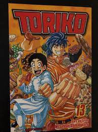 Toriko Manga Vol. 13 Shonen Jump Comics Brand New Free Shipping! | eBay