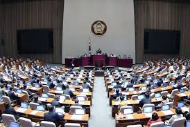 Establishes status as a socialist state and defined as a dictatorship of people's democracy. South Korea Passes Bill To Regulate Cryptocurrency In Line With Fatf Standards Regulation Bitcoin News