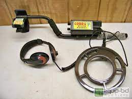 Price seems low compared to other. Cobra Beach Magnet Metal Detector Belton All Star Goods Online Auction Equip Bid