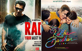 #newmovies2021 #indianupcomingmovies #upcomingsouthmovies2021 today malisha jarin will tell you about update 01 radhe shyam pre teaser will be release on 14 feb 2021.radhe shyam is. Salman Khan In Radhe Your Most Wanted Bhai Or Akshay Kumar In Raksha Bandhan Who Will Make Best Bhai