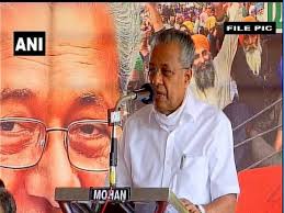 Find pinarayi vijayan latest news, videos & pictures on pinarayi vijayan and see latest updates, news, information from ndtv.com. Kerala Government To Build House For Children Of Couple Who Accidentally Immolated Themselves