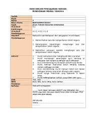 In the past it was a poor country and not many people visited it. Top Pdf Rph Pendidikan Moral Tahun 1 Sumber Pendidikan 2 Saya Baik Hati 123dok Com