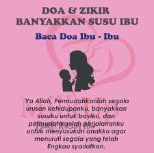 Susu ibu mengandungi banyak zat yang penting untuk perkembangan fizikal dan mental bayi. Cuba 3 Teknik Urutan Ini Untuk Lancarkan Banyakkan Susu Badan
