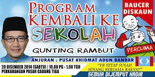 Dalam kursus ini, kita akan masuk ke beberapa lebih maju peralatan, menu, dan metode untuk desain vektor. Jom Pakat Pakat Mari Belaka Ke Program Jom Kembali Ke Sekolah Bersama Adun Bandar Pusat Khidmat Masyarakat Dun Bandar