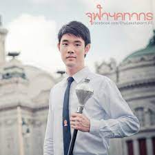 เต ตะวัน จุฬาคฑากร^^ 86 votes (3.9 / 5 จาก 22 คน) à¸ˆ à¸¬à¸²à¸¯à¸„à¸—à¸²à¸à¸£ à¸‡à¸²à¸™à¸šà¸­à¸¥à¸¯ à¸ˆ à¸¬à¸²à¸¯ à¸˜à¸£à¸£à¸¡à¸¨à¸²à¸ªà¸•à¸£ à¸„à¸£ à¸‡à¸— 68