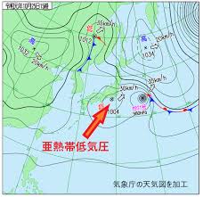 温帯低気圧は天気図ではおなじみの低気圧であり、 文脈によっては単に「低気圧」と呼ばれることもあります。 本州の南海上を進むものは「南岸低気圧」と呼ばれ、 冬に関東地方に大雪をもたらすことがあります。 また、急速に発達する低 åƒè'‰è±ªé›¨ äºœç†±å¸¯ä½Žæ°—åœ§ã¨å°é¢¨21å·ãŒåŽŸå›  è‰²ã¨å½¢ã§æ°—è±¡äºˆå ±å£«