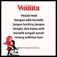 Hubungan adik dec 19, 2019 · dalam hubungan adik beradik ini pasti ada pasang surutnya, terkadang ada tersalah faham dan terselisih pendapat. Mingguan Wanita Jagalah Hubungan Adik Beradik Bila Mak Facebook