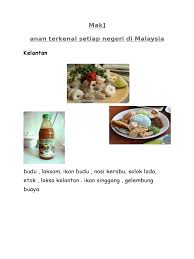 Kami berharap blog ini dapat membantu anda untuk mengenali jenis makanan di malaysia dengan selanjutnya. Makanan Tradisional Setiap Negeri
