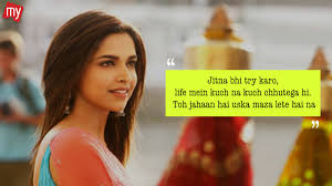 6 Bollywood Dialogues That Speak Powerfully To Us Watch babumoshai bandookbaaz (2017) hindi from player 1 below. 6 bollywood dialogues that speak