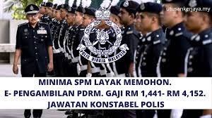 Berikut dikongsikan maklumat penting bagi jawatan konstabel polis gred ya1 yang merangkumi deskripsi tugas dan elaun dan kemudahan Minima Spm Layak Memohon E Pengambilan Pdrm Gaji Rm 1 441 Rm 4 152