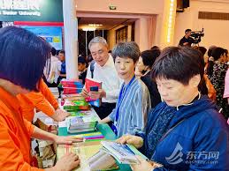 媒体关注丨AI等科技类课程成老年班热门！上海首办这个展，为“银发 ...