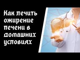 как вылечить кашель за 1 день в домашних условиях Pin Na Doske Zhivopis