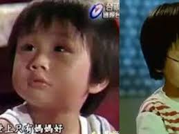 40-Year-Old Former Child Star Xiao Bin Bin's 27-Year-Old Wife Was Mistaken  For His Aunt By A Netizen