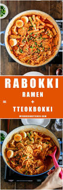 Rabokki Ramen Tteokbokki Recipe Recipes Tteokbokki Food