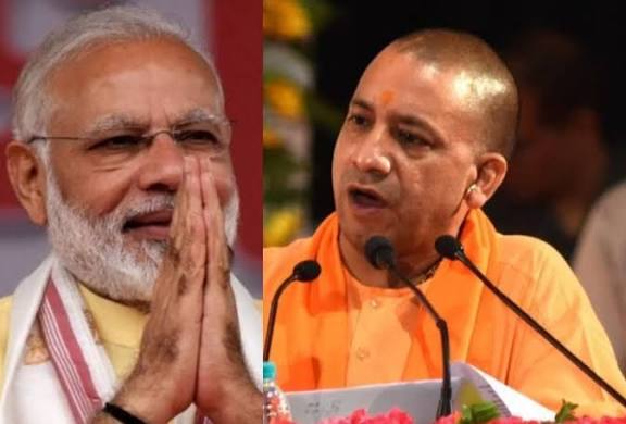 बनारस के दो दिवसीय दौरे पर आज आ रहे पीएम मोदी-सीएम योगी, ऐसा है कार्यक्रम - Pm Modi And Cm Yogi Will Two Days Vist In Varanasi - Amar Ujala Hindi News