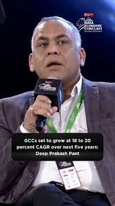 Deep Prakash Pant, Sr. Director and Head of GCC Practice, NTT Data, says  GCCs are expected to grow at a CAGR of 18 to 20 per cent over the next five  years., [Growth Rate, GCC], @idfcfirstbank , ...