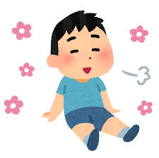 リラックスして座る男の子のイラスト | かわいいフリー素材集 いらすとや