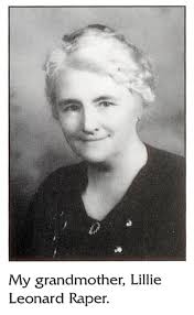 Randy's Cousin Web Page