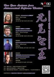 2345天气预报世界时间频道为您提供准确的瓦伦蒂亚天文台时间，瓦伦蒂亚天文台所处时区为utc 0.00 小时(西零区) ， 比北京时间慢 8 å¤©æ–‡è½¯ä»¶å¤§å¸ˆæ–°å¹´è®²åº§ç³»åˆ— å›½å®¶å¤©æ–‡ç§'å­¦æ•°æ®ä¸­å¿ƒ Nadc